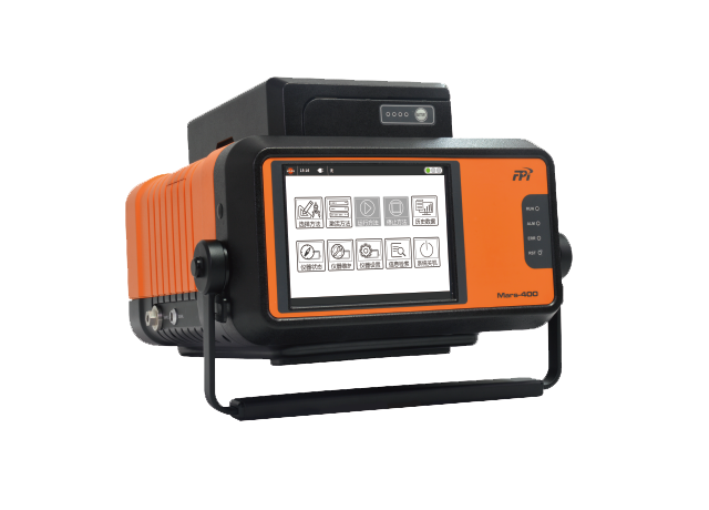 <b>Mars-400 Plus便携式气相色谱-质谱联用仪</b>