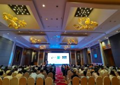 香港六仺彩开奖绐果-香港6合开彩开奖-香港6合开奖结果+开奖记录2025-香港6合开彩开奖直播-香港六宝典资料大全-2025澳门今晚开奖结果-澳门马会会传真578866-澳门马会会传真576969仪器助力天津环境监测技术创新论坛