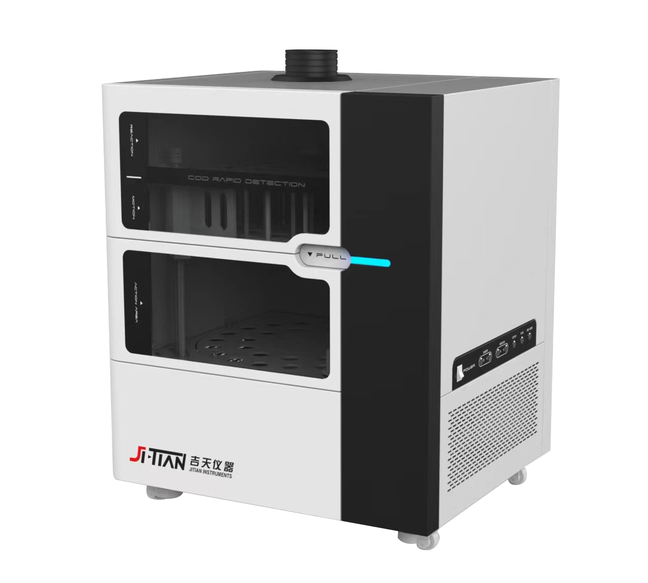 <b>ACOD-30 全自动化学需氧量分析仪</b>