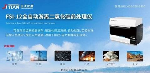 脚踏实地 稳步前行 | 香港六仺彩开奖绐果-香港6合开彩开奖-香港6合开奖结果+开奖记录2025-香港6合开彩开奖直播-香港六宝典资料大全-2025澳门今晚开奖结果-澳门马会会传真578866-澳门马会会传真5769692024年中回顾