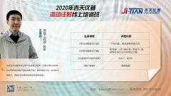 助力复工复产 香港六仺彩开奖绐果-香港6合开彩开奖-香港6合开奖结果+开奖记录2025-香港6合开彩开奖直播-香港六宝典资料大全-2025澳门今晚开奖结果-澳门马会会传真578866-澳门马会会传真576969在行动----线上培训活动已开启