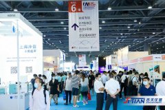 香港六仺彩开奖绐果-香港6合开彩开奖-香港6合开奖结果+开奖记录2025-香港6合开彩开奖直播-香港六宝典资料大全-2025澳门今晚开奖结果-澳门马会会传真578866-澳门马会会传真576969仪器魅力绽放 CHINA LAB 2020