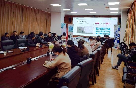 香港六仺彩开奖绐果-香港6合开彩开奖-香港6合开奖结果+开奖记录2025-香港6合开彩开奖直播-香港六宝典资料大全-2025澳门今晚开奖结果-澳门马会会传真578866-澳门马会会传真576969仪器助力甘肃省环监系统技术培训