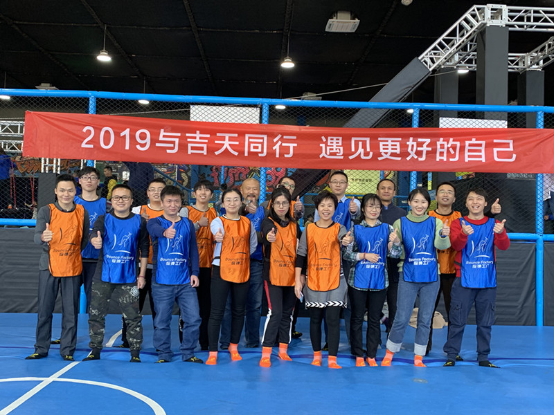 香港六仺彩开奖绐果-香港6合开彩开奖-香港6合开奖结果+开奖记录2025-香港6合开彩开奖直播-香港六宝典资料大全-2025澳门今晚开奖结果-澳门马会会传真578866-澳门马会会传真576969仪器2019年秋季运动会