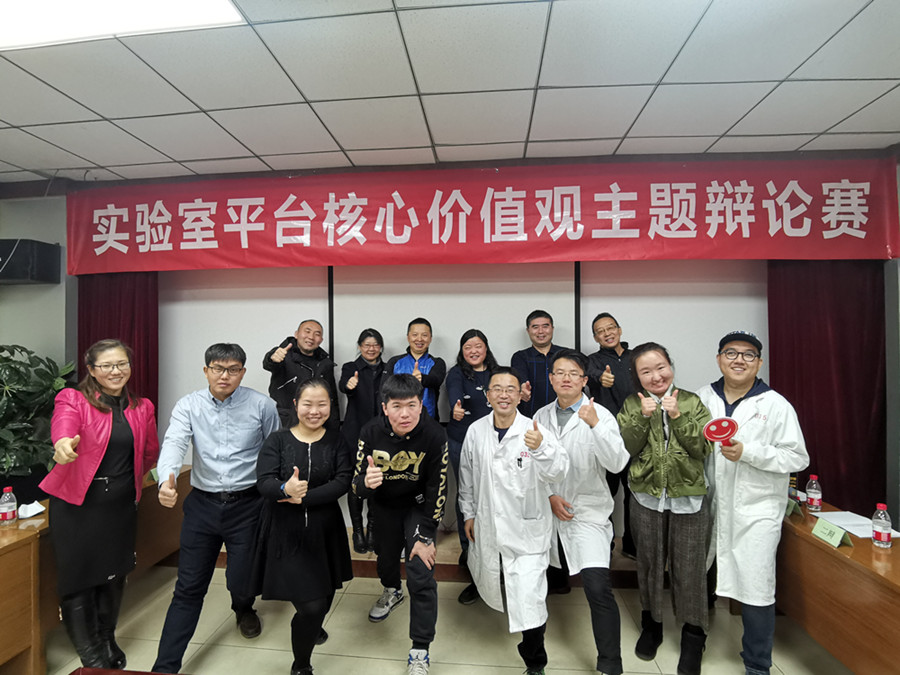 香港六仺彩开奖绐果-香港6合开彩开奖-香港6合开奖结果+开奖记录2025-香港6合开彩开奖直播-香港六宝典资料大全-2025澳门今晚开奖结果-澳门马会会传真578866-澳门马会会传真576969仪器辩论赛