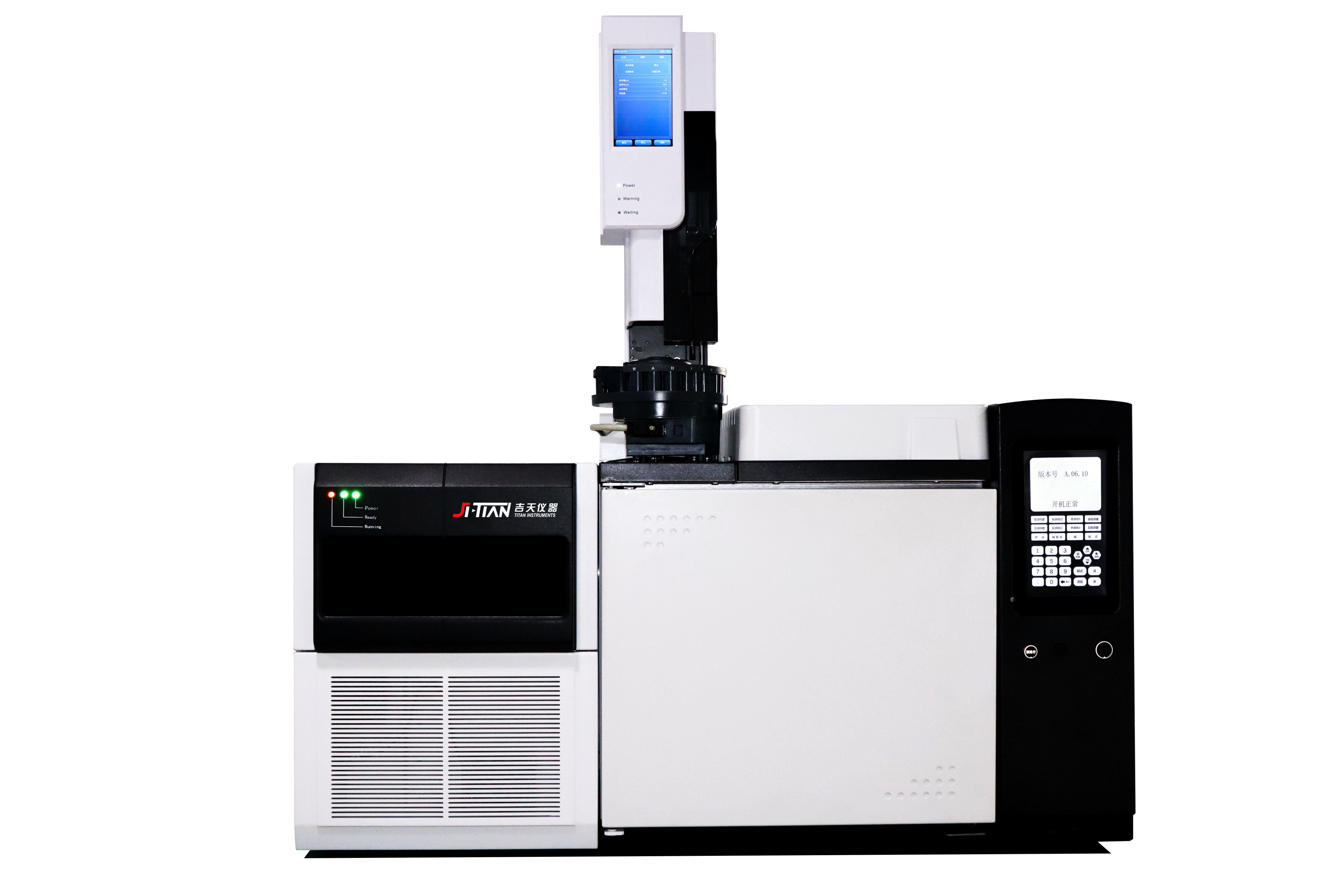 <b>GC-MS 8700气相色谱-质谱联用仪</b>