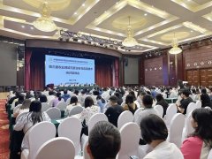 助力农业 元素分析 | 香港六仺彩开奖绐果-香港6合开彩开奖-香港6合开奖结果+开奖记录2025-香港6合开彩开奖直播-香港六宝典资料大全-2025澳门今晚开奖结果-澳门马会会传真578866-澳门马会会传真576969