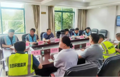 香港六仺彩开奖绐果-香港6合开彩开奖-香港6合开奖结果+开奖记录2025-香港6合开彩开奖直播-香港六宝典资料大全-2025澳门今晚开奖结果-澳门马会会传真578866-澳门马会会传真576969仪器助力粤北区域2023年跨界突发水污染事件应急监测演练