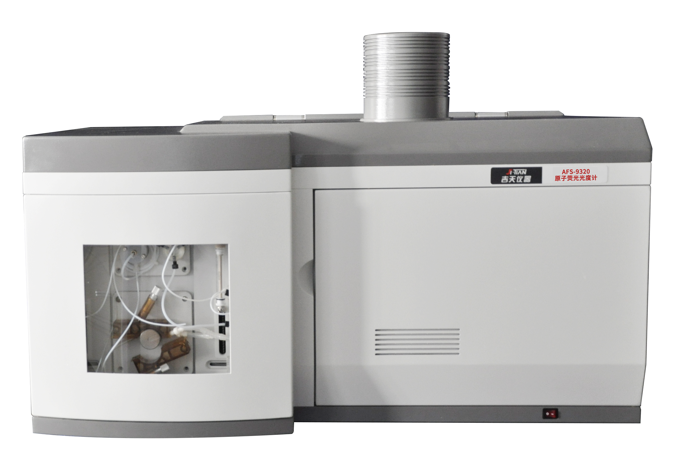 AFS-9320型 全自动六灯位双顺序注射原子荧光光度计