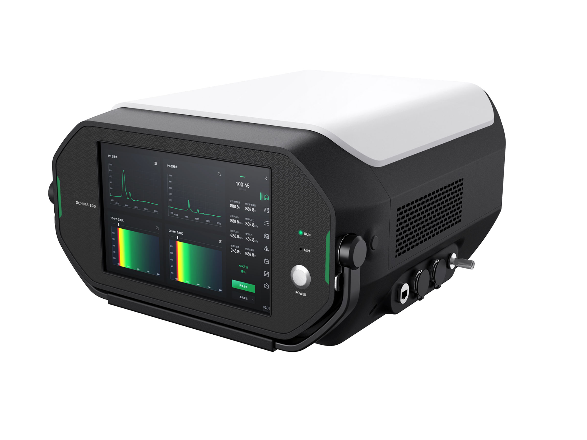 <b>GC-IMS 3000便携式气相离子迁移谱分析系统</b>