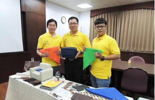 微博桌面截图_20160919102843